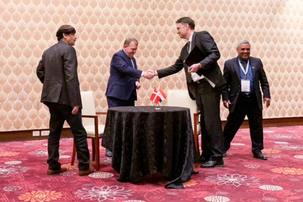 Vibrant Gujarat Summit in India - 2019